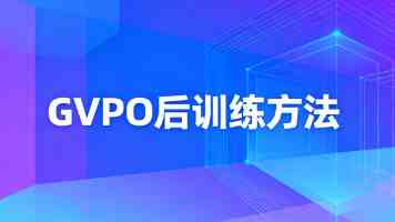 空天跨尺度计量基准大科学装置明年建成