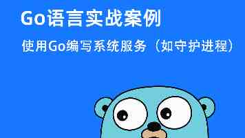 在白山黑水间吹响抗战号角（山河显影）