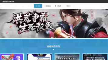 小乔翻白眼流眼泪表情含义 - 情绪解码与实用场景