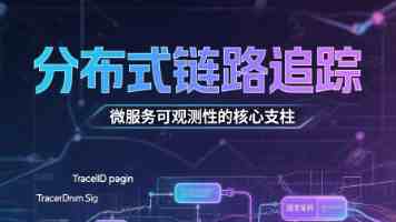 原追觅旗下汽车 BU“星辰未来”声明：陈龙冬并非汽车 CEO，离职属正常人事变动