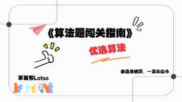 嫩草影视传媒公司 - 业务版图、作品口碑与发展瓶颈