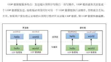 【文脉华章】非遗焕新 生生不息丨用太极招式来炒茶！西湖龙井如何“撩”动全世界的心？