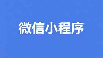游戏行业投资降温：曝腾讯考虑对日本多家工作室撤资，白金工作室与 From Software 不受影响