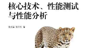 Ai一键脱衣 - 技术原理、法律风险与个人防范