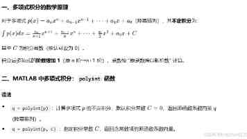 终结电车“增重竞赛”，新国标下，你的车还能上路吗？