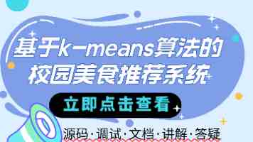 俄乌将于本周末再次换俘