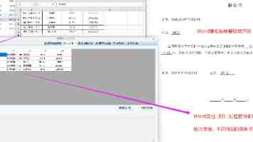 挠脚心vk｜热门互动玩法、怕痒测试与安全须知