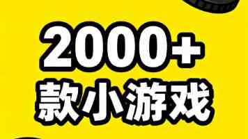 《哪吒之魔童闹海》西班牙首映千人观影