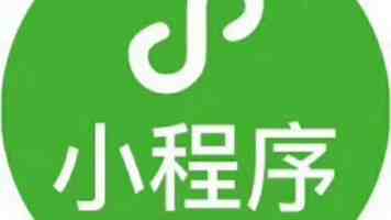 火山引擎谭待:豆包还是会保持免费,专业版办公任务模式搭载 2.1 Pro 模型
