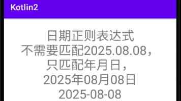 亚洲综合图|亚洲地理全貌与人文胜景图集精讲