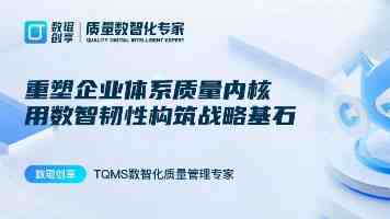 香蕉社区用户ID 1120.7126与1025前缀精准代表哪个城市解析
