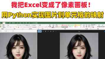 禁漫与噜噜社｜风险解析与安全替代方案