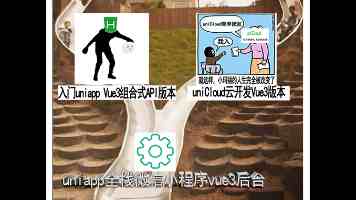 将科学保教渗透到生活和游戏中