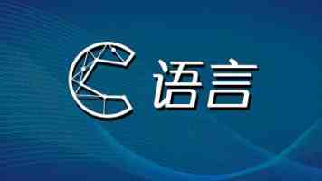 Loop Engineering 火了：AI Agent 开始自己干活，公司准备好背锅了吗？