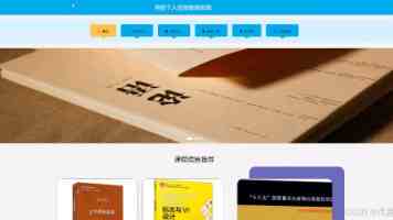 中国—中亚地方合作亮点纷呈（环球热点）