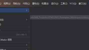 糖心白桃少女MV|甜美视觉与夏日氛围全解读