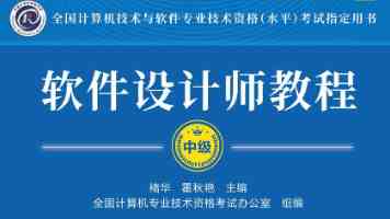 无人机穿越密林送配件