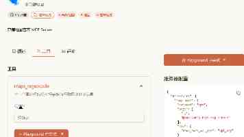 大陆非遗项目打铁花、英歌舞将在台演出