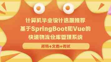 谁能帮你打造最符合要求的“中央厨房”