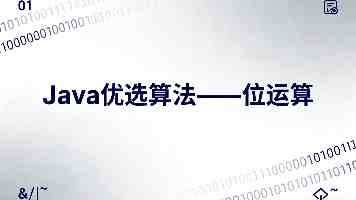 微视频｜共建清洁美丽世界