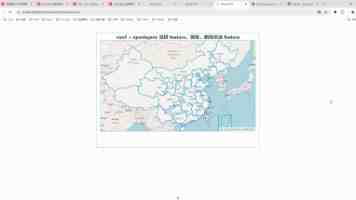 小次郎收藏家最新在线播放 - 2025年新番 无删减高清观看指南