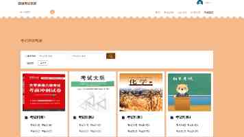 “填一表、跑一次” 辽宁沈阳推出“公民信息连锁变更一件事”