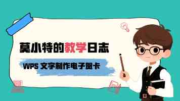 水蜜桃86满十八岁|核心品种特征与日常食用建议