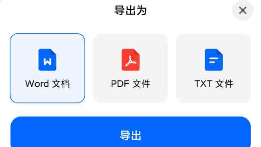 苏州晶体粉色|天然粉晶原石挑选与养护避坑指南