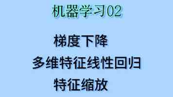 清华大学成立四个新书院 今年开始招生