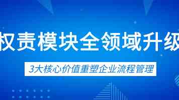 人人看人人摸 - 流行背后的行为逻辑与社交实验解析