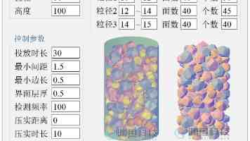 【文脉华章】非遗焕新 生生不息丨用太极招式来炒茶！西湖龙井如何“撩”动全世界的心？