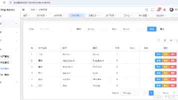 文明对话国际日庆祝活动在布加勒斯特举办