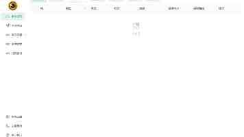 积积捅肤肤实操手册｜从清洁到修复全程指南