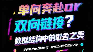 西南民族大学校长王永强：愿你们以从容之姿应战 以豁达之心待果
