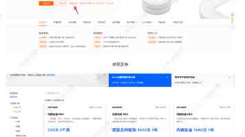 中国移动香港 2G 服务正式终止：最后一根“独苗”功成身退