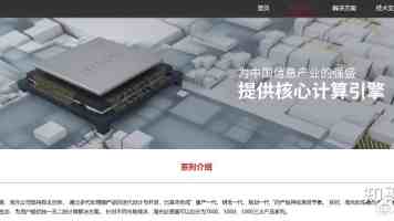 男生和女生磨豆浆｜古法石磨技巧与黄金配比分享