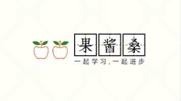 两年半社区｜从网络热梗到兴趣社群的深度观察