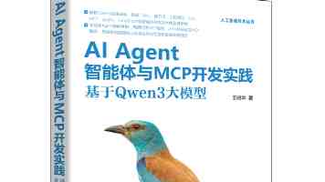 二次元桶二次元|动漫痛桶选购、DIY与日常出行指南