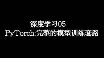 国台办：赖清德上台以来所作所为充分坐实其是“两岸和平破坏者”