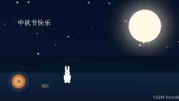 公厕少年NASA卫星照片事件：厕所里被拍到的少年真相揭秘