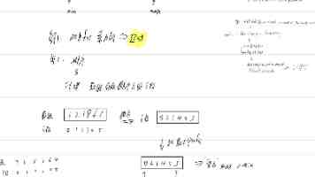 两年后，“办不成事”反映窗口变“冷清”了（干部状态新观察·走进一线探作风）