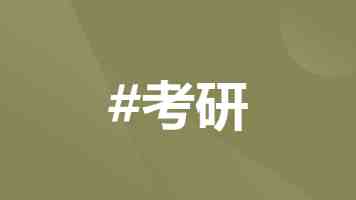 世卫大会拒列涉台提案 国台办：民进党当局任何勾连外部势力谋“独”的图谋都注定失败