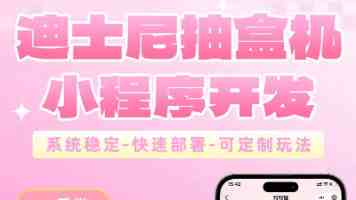 瓷瓷乐玩 ：当传统文化遇上新消费浪潮 | 36氪WAVES2026新浪潮