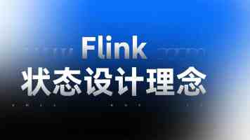 “老字号”，维也纳城市文化的一部分