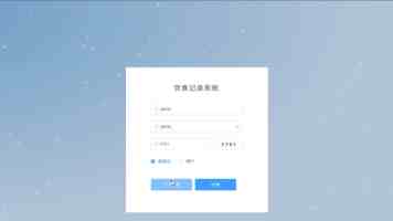 公厕少年NASA是什么梗 - 网络热词出处与真实事件全解析