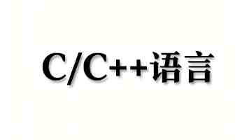 西南民族大学校长王永强：愿你们以从容之姿应战 以豁达之心待果