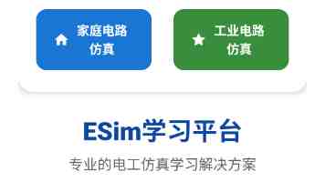 电机功率超国标 7 倍、48V 铅酸改 72V 锂电池？北京曝光电动自行车非法改装乱象