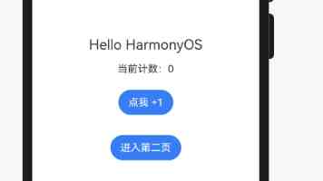 企业微信 AI Agent“大圆”开启内测：左滑唤起，可自动理解用户诉求并结合对应场景给出回复