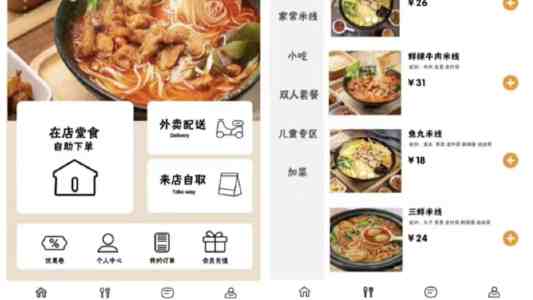 梅江花开为老兵