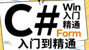 心糖Iogo御梦子是什么来头？入坑指南与角色深度拆解